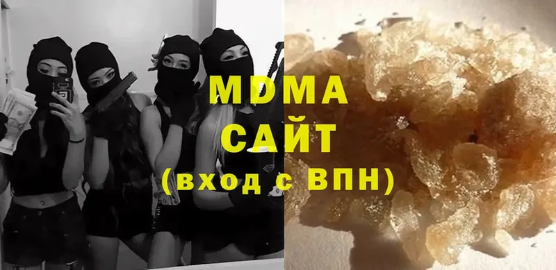 MDMA молли  blacksprut зеркало  Агидель 